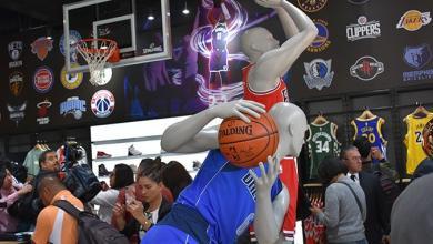 NBA Store en México